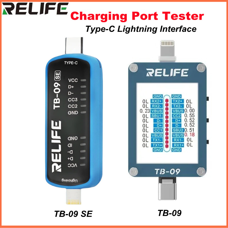 RELIFE TB-09 Charging Port Tester